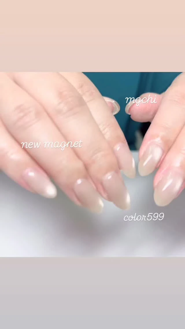 〜＊magnet nail＊～ 